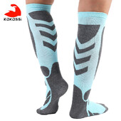 KoKossi Șosete de schi cu tub lung, prosop îngroșat, cu fundul de iarnă, sporturi în aer liber, absorbția transpirației, căldură, șosete de alpinism, bărbați