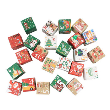 24 τμχ/σετ Χριστουγεννιάτικο Advent Calendar Box Kraft Paper Candy Box 24 Days Αντίστροφη μέτρηση για τα χριστουγεννιάτικα κουτιά δώρου Navidad Πρωτοχρονιάτικα διακοσμητικά