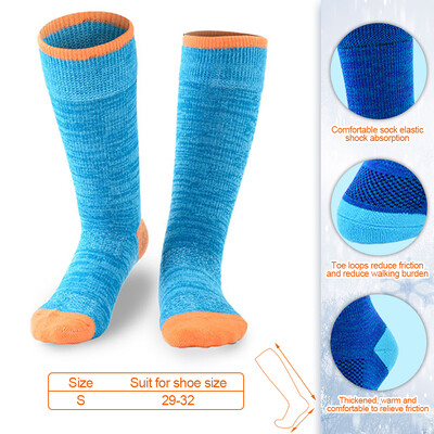 GOBYGO Snježne čarape Zimske dječje podebljane čarape za čuvanje topline Skijaške toplinske čarape Mekane za upijanje znoja Djeca Planinarenje na otvorenom