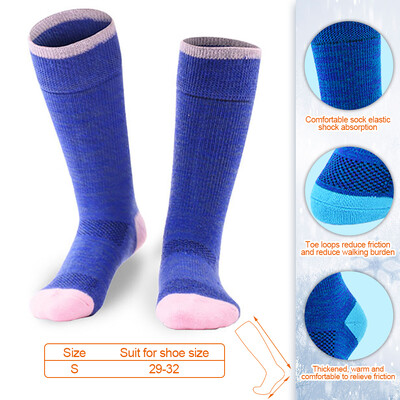 GOBYGO Snježne čarape Zimske dječje podebljane čarape za čuvanje topline Skijaške toplinske čarape Mekane za upijanje znoja Djeca Planinarenje na otvorenom