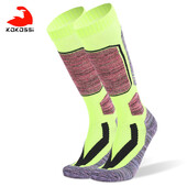 KoKossi ziemas termiskās garās caurules slēpes sabiezinātas zeķes dvieļu apakšdaļa, mīksta, nodilumizturīga āra sporta snovborda zeķes unisex