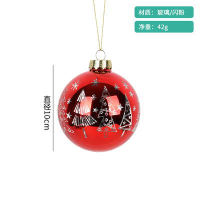 Karácsonyi dekoráció 10 cm-es üvegre festett modellező golyós medál ünnepi ajándék karácsonyfa jelenet elrendezése függő golyós medál