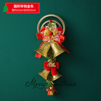 2023. aasta jõulukaunistused Rippuvad jõulupuu kaunistused Topeltkellade stseenide paigutus Poeaken Piduliku atmosfääri kaubad