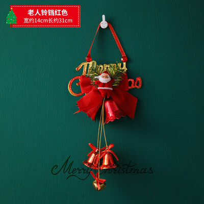 2023. aasta jõulukaunistused Rippuvad jõulupuu kaunistused Topeltkellade stseenide paigutus Poeaken Piduliku atmosfääri kaubad