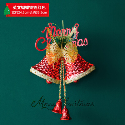 2023. aasta jõulukaunistused Rippuvad jõulupuu kaunistused Topeltkellade stseenide paigutus Poeaken Piduliku atmosfääri kaubad