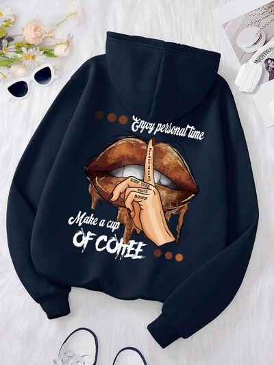 Dámska mikina s potlačou Make A Cup Of Coffee, mäkká teplá flísová mikina s kapucňou, mäkká nadrozmerná streetwear mikina