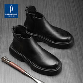 Marhabőr férfi csizma rugós cipzáros bőr rövid csizma trend magas felső bőrcipő vastag talpmagasságot növelő csizma 231140