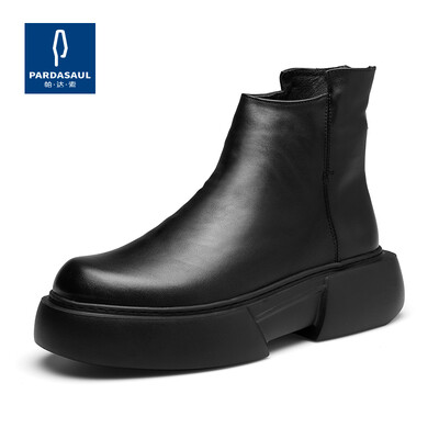 Marhabőr férfi csizma rugós cipzáros bőr rövid csizma trend magas felső bőrcipő vastag talpmagasságot növelő csizma 231140