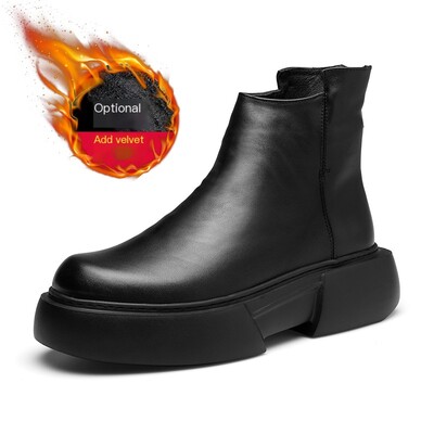 Marhabőr férfi csizma rugós cipzáros bőr rövid csizma trend magas felső bőrcipő vastag talpmagasságot növelő csizma 231140