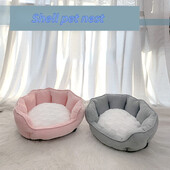 Gnijezdo za kućne ljubimce od ljuske Plišano gnijezdo za pse od ljuske, gnijezdo za mačke, može se koristiti tijekom cijele godine. Topla podloga za pse, otporna na vlagu, podloga za mačke, gnijezdo za kućne ljubimce