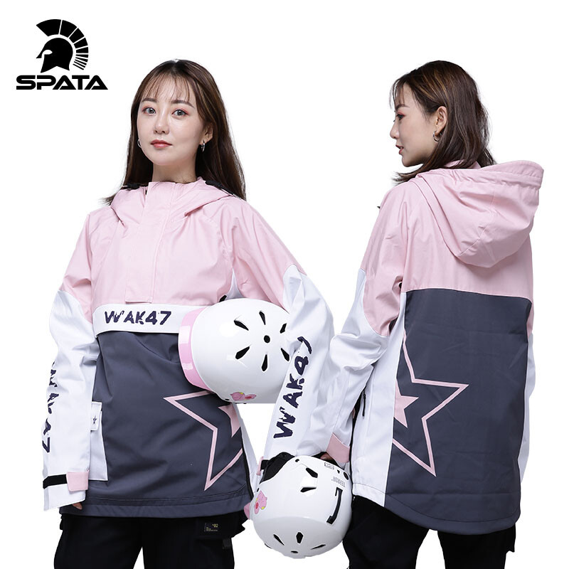 SPATA 2024 Γυναικεία φόρμα σκι Ζεστή παχιά αδιάβροχη για σκι υπαίθριο αθλητικό χειμερινό παλτό Snowboard Αντιανεμικό μπουφάν με προστασία από την υπεριώδη ακτινοβολία