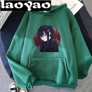 Kawaii Ado Singer Hoodie Ανοιξιάτικο φθινοπωρινό γυναικείο φούτερ με κουκούλα Χοντρό ζεστό χαριτωμένο ροζ φαρδύ φούτερ με κουκούλα Harajuku Vintage πουλόβερ