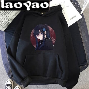 Kawaii Ado Singer Hoodie Ανοιξιάτικο φθινοπωρινό γυναικείο φούτερ με κουκούλα Χοντρό ζεστό χαριτωμένο ροζ φαρδύ φούτερ με κουκούλα Harajuku Vintage πουλόβερ