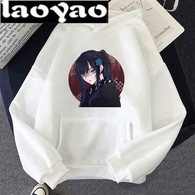 Hanorac cu glugă Kawaii Ado Singer, de primăvară, toamnă, pentru femei, gros, cald, drăguț, roz, largi, pulover Harajuku vintage