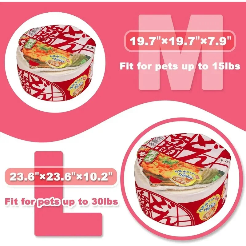 Păstrați-vă cald și super moale, creativ, în formă de tăiței Ramen, drăguț, cuib pentru animale de companie, casă pentru pisici, pat pentru câini, pernă de dormit