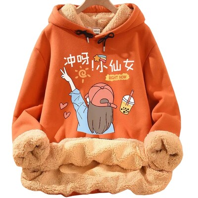 Téli édes Új termékek Pulóver Női Gyapjúkabát Print Vitality Milk Tea Fairy Pullover Narancssárga piros alkalmi kapucnis női kapucnis pulóver