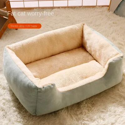 Deep Sleep Dog Bed Pet Warm Grosed t Kitten House Pet Sleep Deep Sleep Cd pentru câini Plush