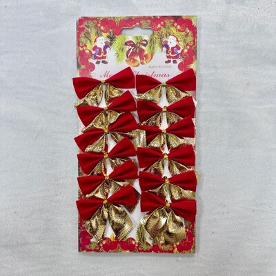 12 bucăți de Crăciun Decoratiuni de Crăciun pentru acasă, auriu, roșu, ornamente pentru pomi de Crăciun, Anul Nou 2024, consumabile pentru decor