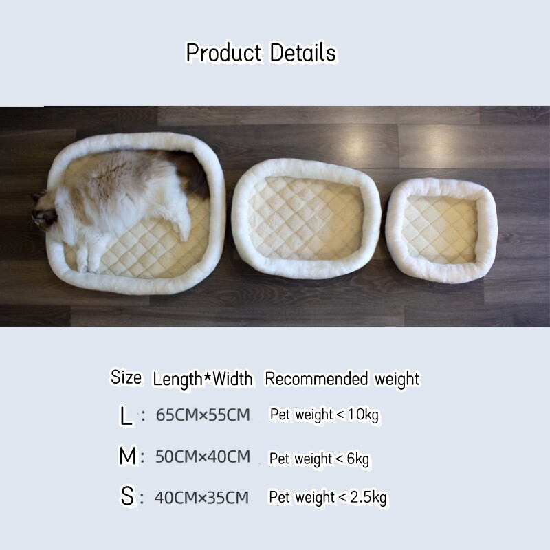 Deblji plišani krevet za mačke Mekani topli četvrtasti bež sivo ružičasti jastuk za pse Kauč za spavanje za mačke Sfinks Mačiće Zalihe zimi