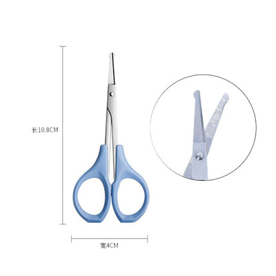 Ψαλίδι φρυδιών από ανοξείδωτο ατσάλι Εργαλείο νυχιών Sharp Tip Πολυλειτουργικό κουρευτικό μαλλιών προσώπου μύτης Εργαλεία ομορφιάς μακιγιάζ