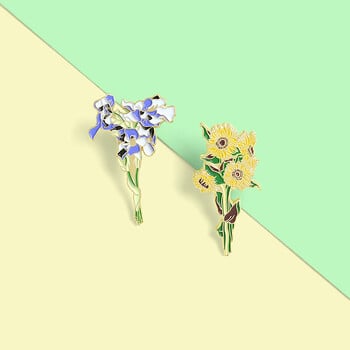 Η νέα καρφίτσα ηλίανθου Van Gogh με σμάλτο Van Gogh Iris Pin Clip τυλιγμένο σε μεταλλική τσάντα Πέτο Ρούχα Μπουφάν Αξεσουάρ