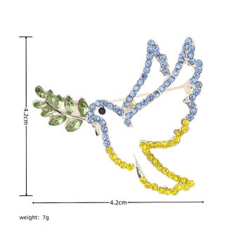 Πολυτελή κοσμήματα 4 χρωμάτων Peace Dove καρφίτσα καρφίτσα White Dove Γυναικεία καρφίτσα Ουκρανία Δώρο για εκείνη με σμάλτο από στρας