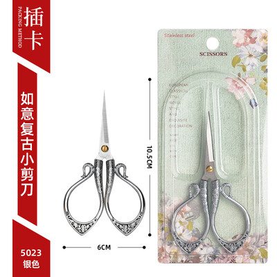 Antikne male škare za vezenje Retro šivanje križem Vintage škare za DIY šivanje Konac za rezanje tkanine Ručni rad