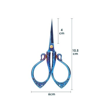 Ножици за бродиране от неръждаема стомана Ретро кръстат шев Винтидж ножица Направи си сам Рязане на конец Плат Ножици за ръкоделие