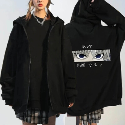 Japan Anime Hunter X Hunter Killua Eyes Graphic Zipper Hoodies Muškarci Žene Harajuku Loose Streetwear Crna topla jakna s patentnim zatvaračem