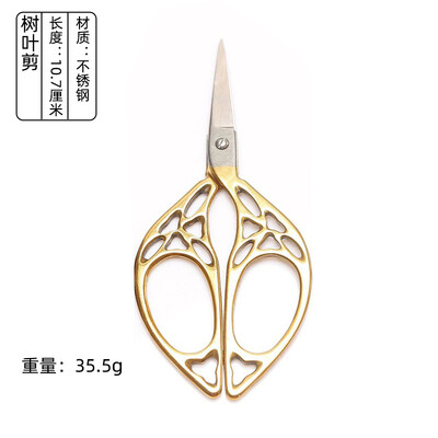 1 ΤΕΜ Vintage ανοξείδωτο ατσάλι Vintage ψαλίδι ραψίματος Κόφτης υφασμάτων κέντημα Tailor νήμα ψαλίδι εργαλεία για ψαλίδι ραπτικής