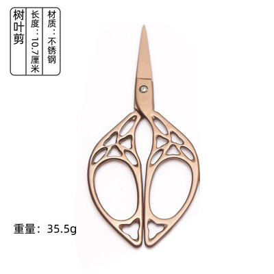 1 ΤΕΜ Vintage ανοξείδωτο ατσάλι Vintage ψαλίδι ραψίματος Κόφτης υφασμάτων κέντημα Tailor νήμα ψαλίδι εργαλεία για ψαλίδι ραπτικής