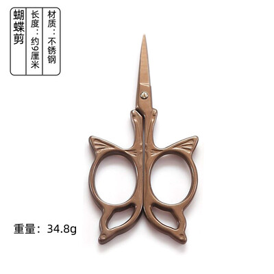 1 ΤΕΜ Vintage ανοξείδωτο ατσάλι Vintage ψαλίδι ραψίματος Κόφτης υφασμάτων κέντημα Tailor νήμα ψαλίδι εργαλεία για ψαλίδι ραπτικής