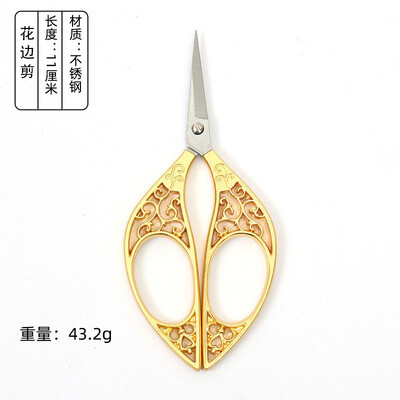 1 ΤΕΜ Vintage ανοξείδωτο ατσάλι Vintage ψαλίδι ραψίματος Κόφτης υφασμάτων κέντημα Tailor νήμα ψαλίδι εργαλεία για ψαλίδι ραπτικής