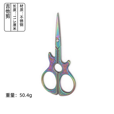 1 ΤΕΜ Vintage ανοξείδωτο ατσάλι Vintage ψαλίδι ραψίματος Κόφτης υφασμάτων κέντημα Tailor νήμα ψαλίδι εργαλεία για ψαλίδι ραπτικής