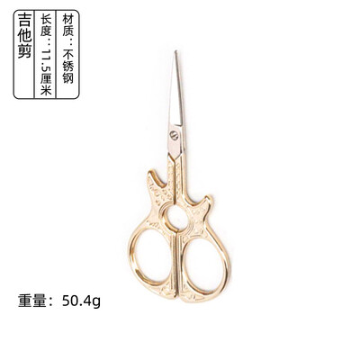 1 ΤΕΜ Vintage ανοξείδωτο ατσάλι Vintage ψαλίδι ραψίματος Κόφτης υφασμάτων κέντημα Tailor νήμα ψαλίδι εργαλεία για ψαλίδι ραπτικής