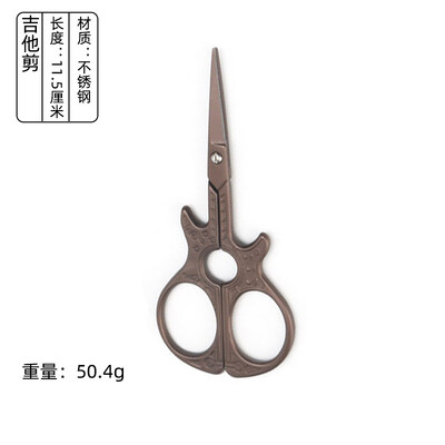 1 ΤΕΜ Vintage ανοξείδωτο ατσάλι Vintage ψαλίδι ραψίματος Κόφτης υφασμάτων κέντημα Tailor νήμα ψαλίδι εργαλεία για ψαλίδι ραπτικής