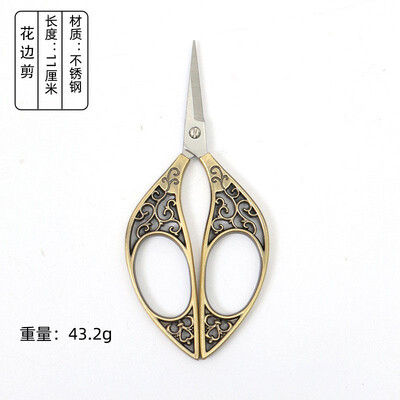 1 ΤΕΜ Vintage ανοξείδωτο ατσάλι Vintage ψαλίδι ραψίματος Κόφτης υφασμάτων κέντημα Tailor νήμα ψαλίδι εργαλεία για ψαλίδι ραπτικής