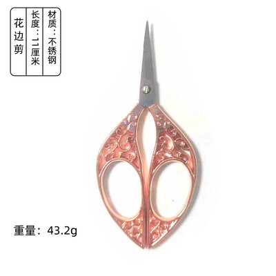 1 ΤΕΜ Vintage ανοξείδωτο ατσάλι Vintage ψαλίδι ραψίματος Κόφτης υφασμάτων κέντημα Tailor νήμα ψαλίδι εργαλεία για ψαλίδι ραπτικής