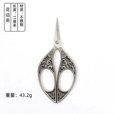 1 ΤΕΜ Vintage ανοξείδωτο ατσάλι Vintage ψαλίδι ραψίματος Κόφτης υφασμάτων κέντημα Tailor νήμα ψαλίδι εργαλεία για ψαλίδι ραπτικής