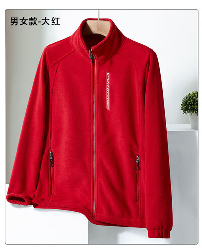Jauni sieviešu flīsa sporta apģērbi džemperi Biezi Softshell jakas sieviešu rudens ziemas ikdienas termiski biezi vienkrāsaini mēteļi