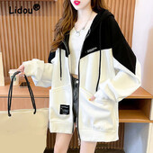 Prevelike ženske majice s kapuljačom od korejskog flisa kontrastne boje Ženske Harajuku ulične ležerne kapute s patentnim zatvaračem