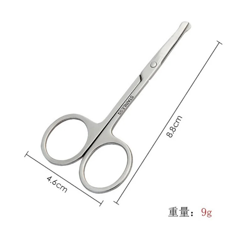 1 gab. Nerūsējošā tērauda pārnēsājamas apaļas galvas izliektas ūsas deguna ausu matu noņemšanas līdzeklis šķērveida trimmera drošības uzacu skaistumkopšanas šķēres