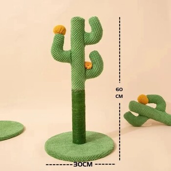 Cactus Cat Scratching Board Scraper Cat Cactus for Young and Ενήλικες γάτες Πλαίσιο αναρρίχησης γάτας Διαδραστικό παιχνίδι γρατσουνίσματος για γατάκια