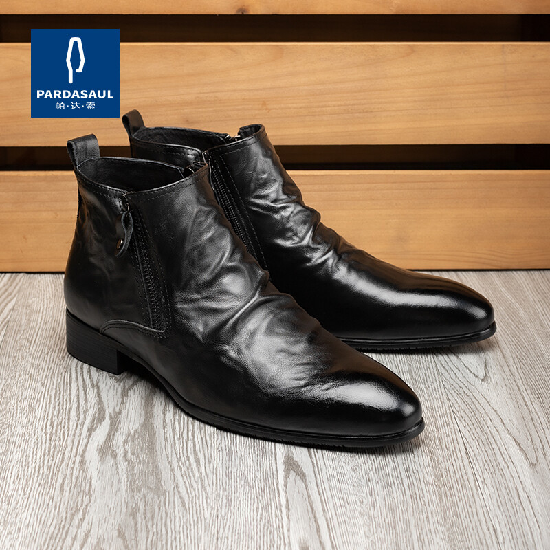 Leisure Chelsea noi cizme înalte pentru bărbați, cu vârf ascuțit, cu fermoare laterale pentru căldură și pantofi pentru bărbați moale 231218