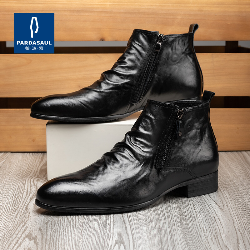 Leisure Chelsea noi cizme înalte pentru bărbați, cu vârf ascuțit, cu fermoare laterale pentru căldură și pantofi pentru bărbați moale 231218