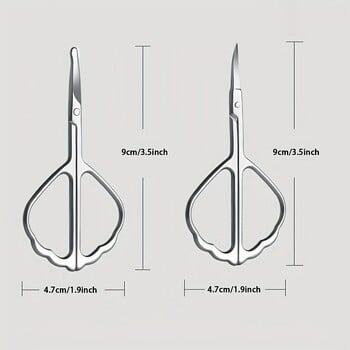 Професионална ножица за вежди с форма на пеперуда - Тример за кутикули и косми от носа от неръждаема стомана за премахване на космите по лицето