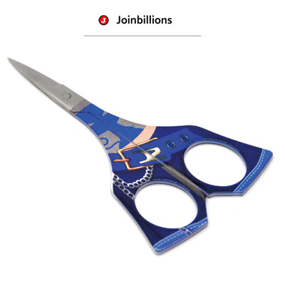 Ατσάλινο εμπριμέ ψαλίδι μακιγιάζ