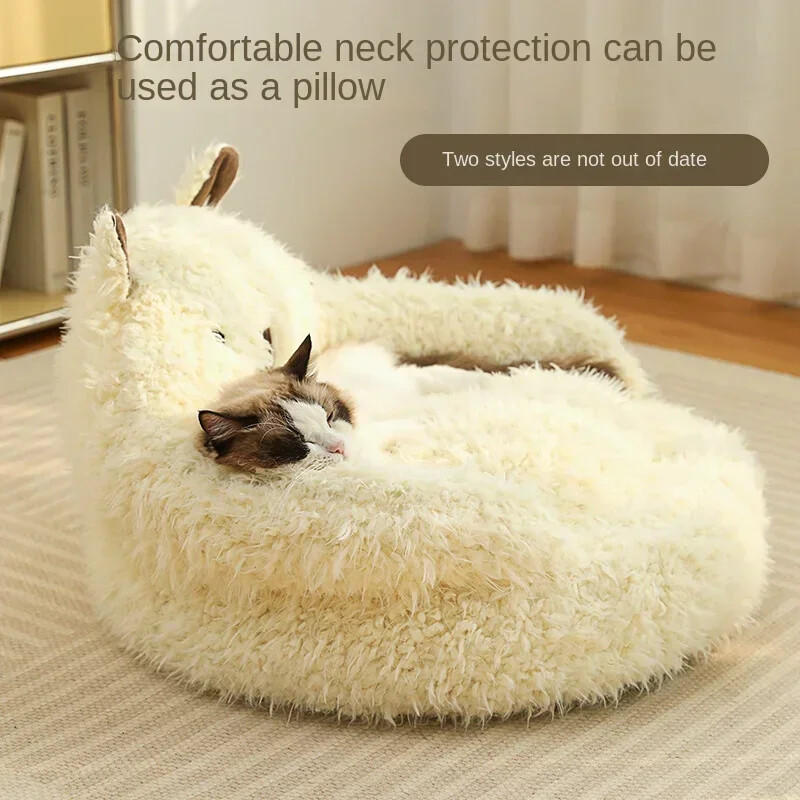 Novi krevet za mačke od alpake zimski topli krevet za pse duboko spavanje krevet za mačke oprema za kućne ljubimce kauč za mačke