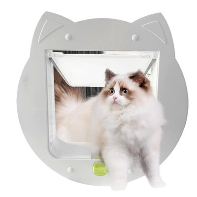 Vrata za mačke Unutarnja vrata Vrata za pse sa zaključavanjem u 4 smjera Vrata za mačke otporna na vremenske uvjete Unutarnja vrata za mačke s mačjim oblikom za vježbu