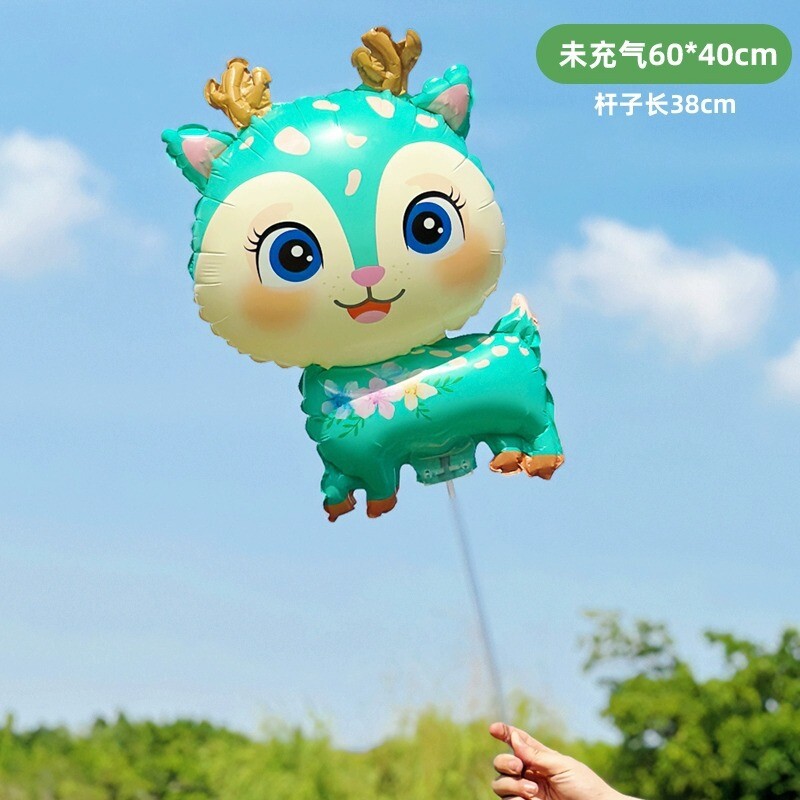 Διασημότητα δίχτυ για την επιστροφή στη σχολική σεζόν, κλιπ φωτισμού, σύρετε, μαργαρίτα, μπαλόνι, χαμογελαστό πρόσωπο, παιδικό παιχνίδι για να σπρώξετε το πάτωμα, 